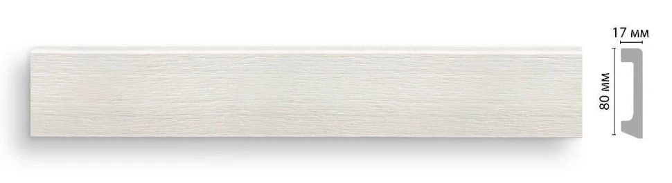 Плинтус напольный Decomaster D235-16 на Otdelka1.ru
