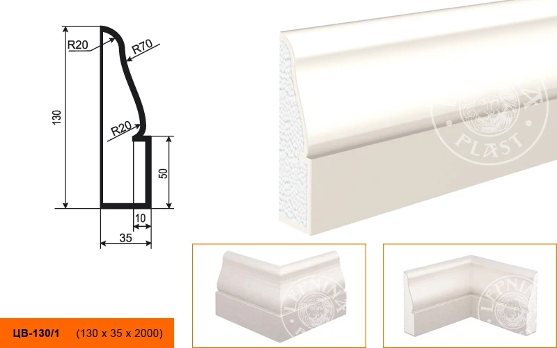 Фасадный цокольный молдинг LepninaPlast ЦВ-130/1 на otdelka1.ru