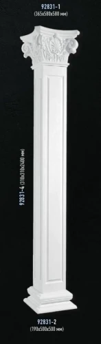 Основание Decomaster 92831-2 на otdelka1.ru