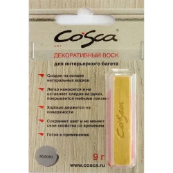 Воск мягкий Cosca Золото