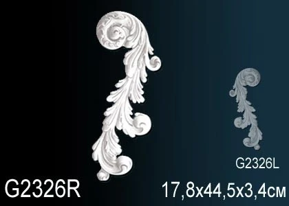 Элемент Perfect / Перфект G2326R на Otdelka1.ru