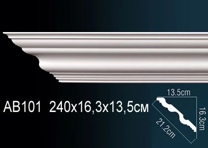 Карниз Perfect / Перфект AB101 на Otdelka1.ru
