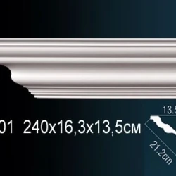 Карниз Перфект AB101