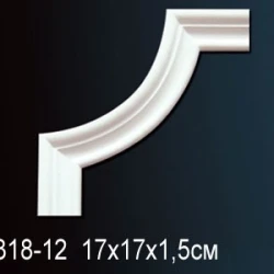 Угловые элементы Перфект AD318-12