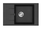 Мойка EMAR EMQ-1780.Q EMQ-1780.Q Оникс на Otdelka1.ru