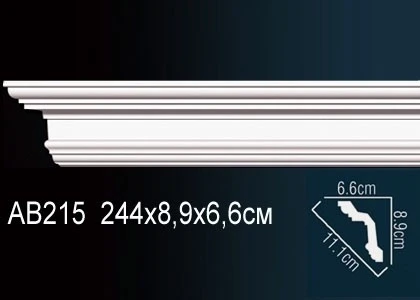 Карниз Perfect / Перфект AB215 на Otdelka1.ru