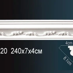 Карниз Perfect / Перфект AA020