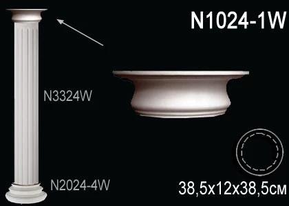 Колонна Perfect / Перфект N1024-1W на Otdelka1.ru