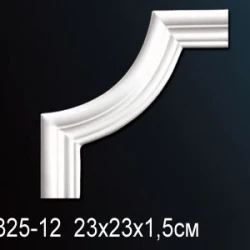 Угловые элементы Перфект AD325-12