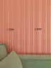 Декоративные стеновые 3D панели Perfect / Перфект P168 на otdelka1.ru