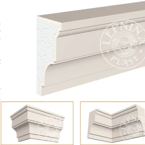 Фасадный карниз LepninaPlast КВ-220/4 на otdelka1.ru