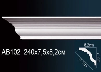 Карниз Perfect / Перфект AB102F на Otdelka1.ru