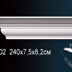 Карниз Перфект AB102F
