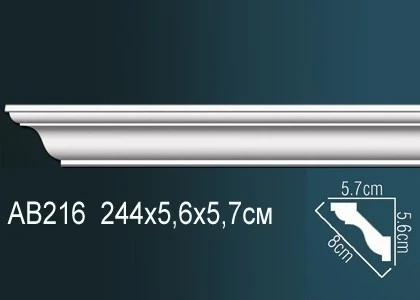 Карниз Perfect / Перфект AB216 на Otdelka1.ru