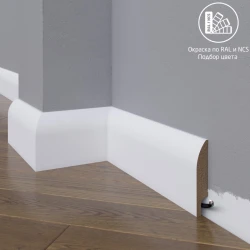 Плинтус МДФ Madest Decor 18-083-16 окрашенный по RAL/NCS