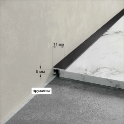 Микроплинтус Laconistiq Micro 11 Mini Чёрный Муар