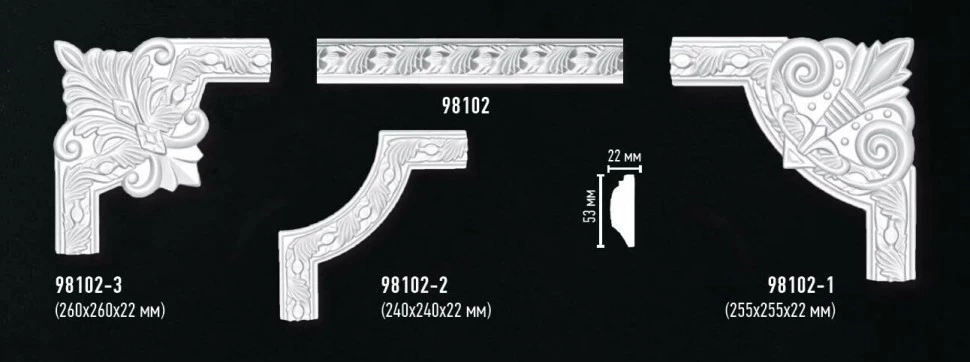 Угол Decomaster 98102-2 на otdelka1.ru