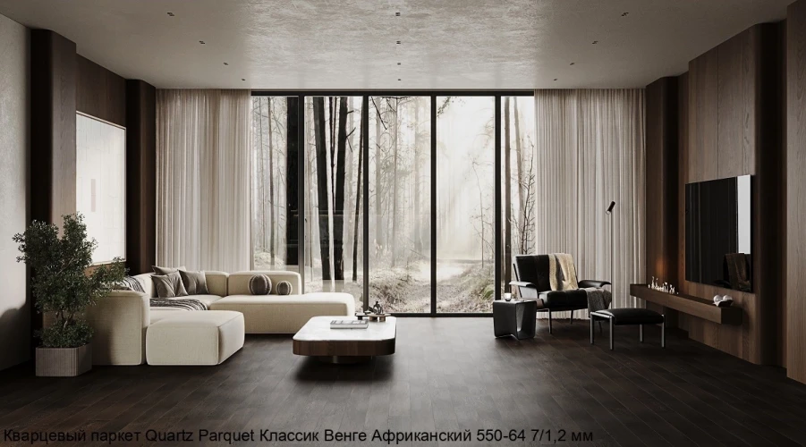 Кварцевый паркет Quartz Parquet Классик 7/1.2 мм 550-64 Венге Африканский на otdelka1.ru