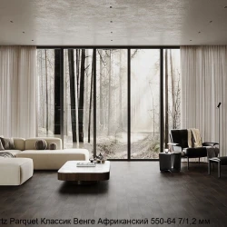 Кварцевый паркет Quartz Parquet Классик 7/1.2 мм 550-64 Венге Африканский
