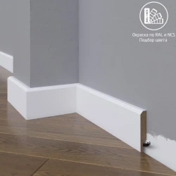 Плинтус МДФ Madest Decor 19-064-12 окрашенный по RAL/NCS