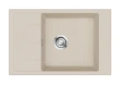 Мойка EMAR EMQ-1780.Q EMQ-1780.Q Берилл на Otdelka1.ru