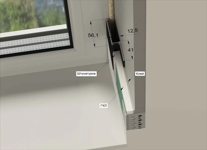 Теневая рейка Laconistiq Micro (скрытый наличник) Без покрытия на otdelka1.ru