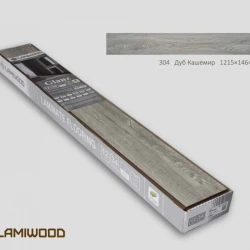 Глянцевый Ламинат Ламивуд / Lamiwood Glanz 304 Дуб Кашемир