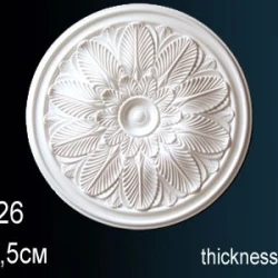 Розетка Perfect / Перфект B3026