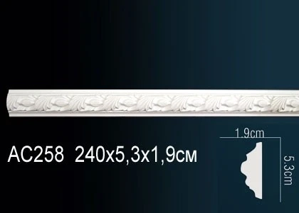 Молдинг с рисунком Perfect / Перфект AC258 на Otdelka1.ru