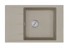 Мойка EMAR EMQ-1780.Q EMQ-1780.Q Сардоникс на Otdelka1.ru