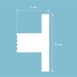 Молдинг финишный Cosca MF004 30х17 2800мм Экополимер