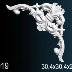 Элемент Перфект G2019