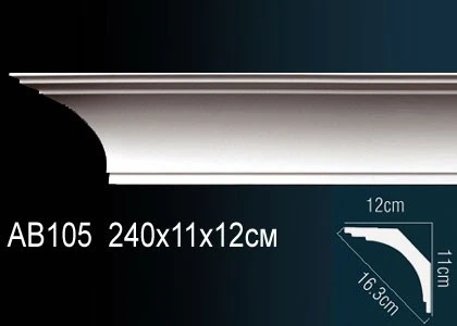 Карниз Perfect / Перфект AB105 на Otdelka1.ru