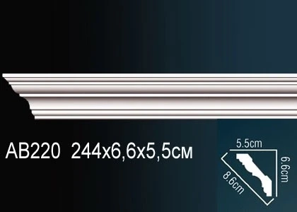 Карниз Perfect / Перфект AB220 на Otdelka1.ru