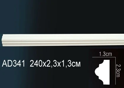Молдинг гладкий Perfect / Перфект AD341F на otdelka1.ru