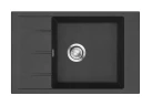 Мойка EMAR EMQ-1780.Q EMQ-1780.Q Морион на Otdelka1.ru