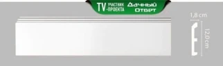 Плинтус напольный Decomaster A026 на Otdelka1.ru