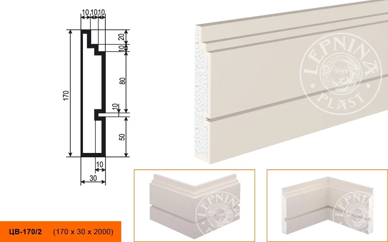 Фасадный цокольный молдинг LepninaPlast ЦВ-170/2 на otdelka1.ru