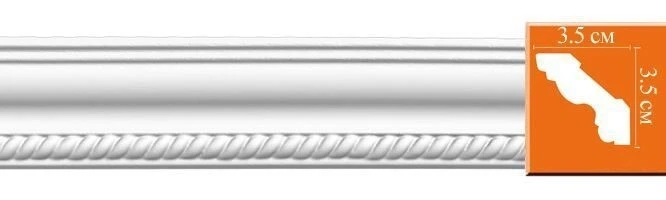 Потолочный плинтус Decomaster 95637 на Otdelka1.ru