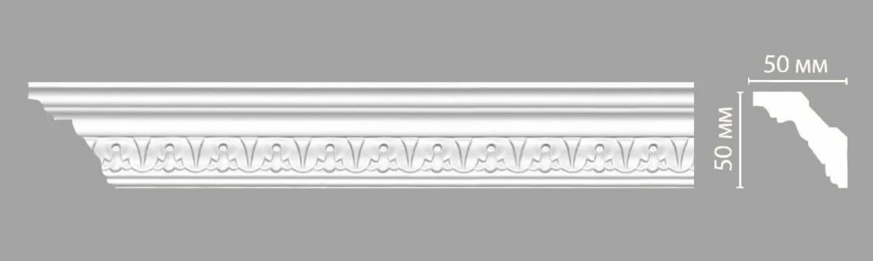 Потолочный плинтус Decomaster DT-9811 на otdelka1.ru