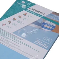 Подложка под виниловый Ламинат Alpine floor Smart