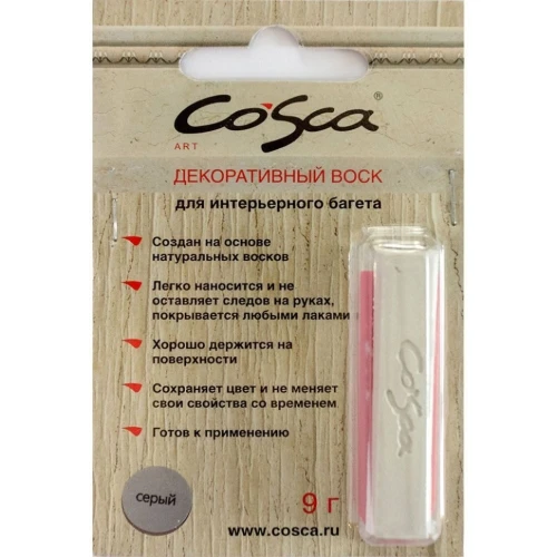 Воск мягкий Cosca Серый на Otdelka1.ru