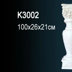 Камин Perfect / Перфект K3002