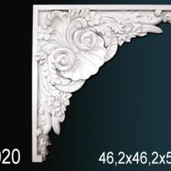 Элемент Перфект G2020