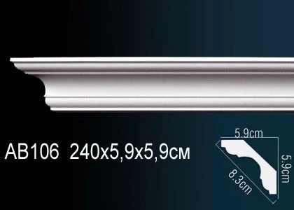 Карниз Perfect / Перфект AB106 на Otdelka1.ru