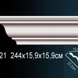 Карниз Перфект AB221