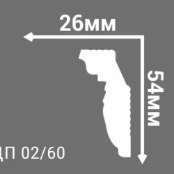 Плинтус потолочный Де-Багет Декор ДП 02-60