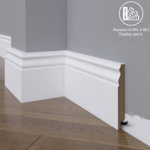 Плинтус МДФ Madest Decor 22-120-16 окрашенный по RAL/NCS на Otdelka1.ru