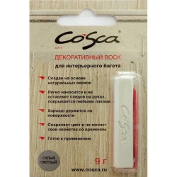 Воск мягкий Cosca Серый светлый