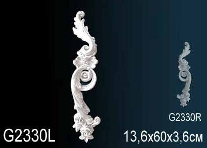 Элемент Perfect / Перфект G2330L на Otdelka1.ru